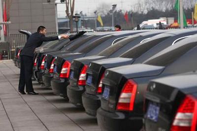 3184辆中央和国家机关公车封存停驶